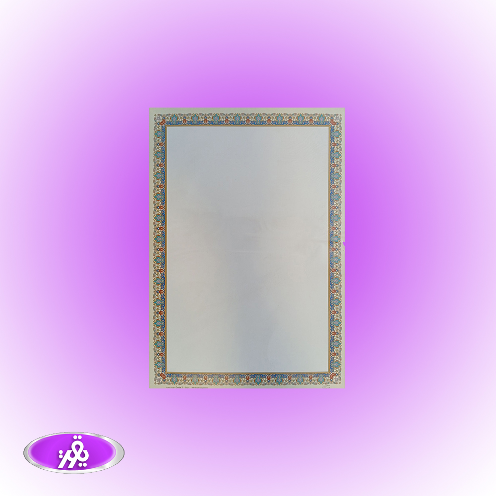 کاغذ تذهیب گلاسه